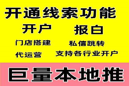 SEO与SEM实战案例：提升品牌知名度